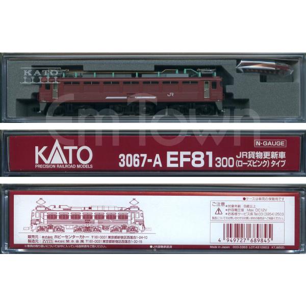 ◆KATO 3067-A EF81 300JR貨物更新車 (ローズピンク) Amazon | ホビーセンターカトー Nゲージ EF81 300 JR貨物更新車