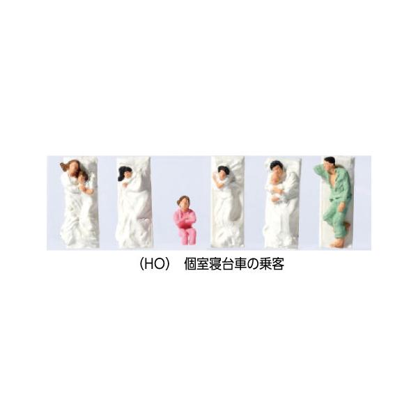 emtown_kato6-518