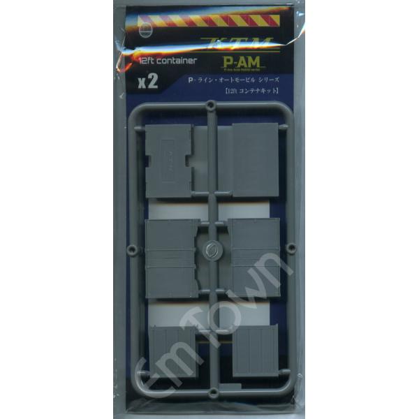 カツミ KTM No.18-0003 12ftコンテナキット《1：80スケール》
