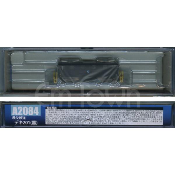 マイクロエース A2084 秩父鉄道 デキ201（黒）