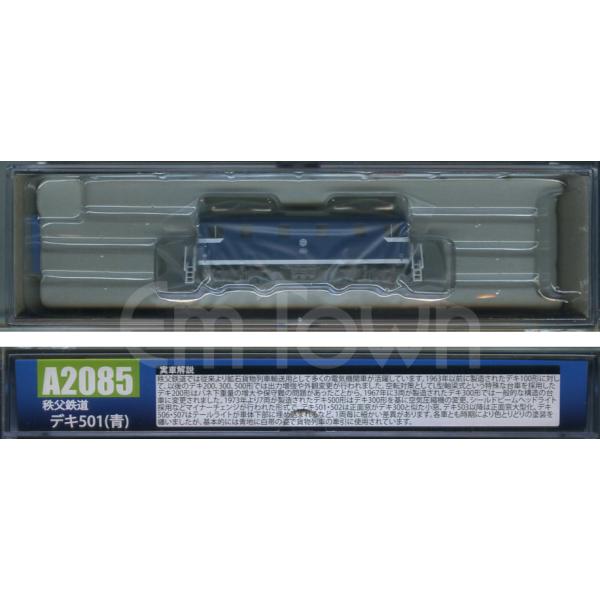マイクロエース A2085 秩父鉄道 デキ501（青） : エムタウン - 通販