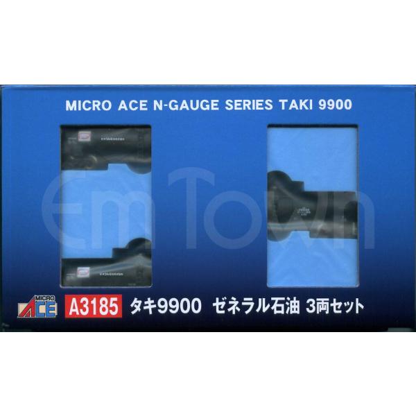 タキページ Amazon | マイクロエース Nゲージ タキ9900 ゼネラル石油 3両