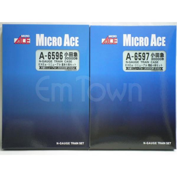 マイクロエース A-6596 小田急 3000形 EXEα リニューアル 6両 マイクロエース No:A6596 小田急電鉄 小田急30000形・EXEα