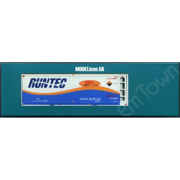 モデルアイコン　ランテック　コンテナ MODEL icon モデルアイコン 803D 30ftコンテナ RUNTEC Ver.2 (1
