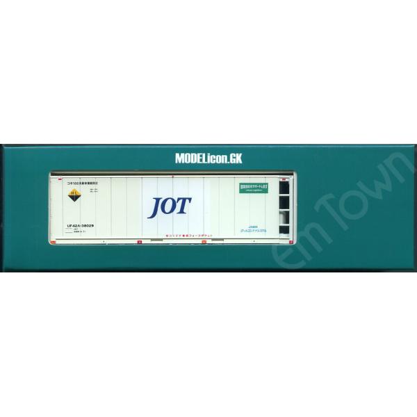 モデルアイコン 939D 30ftコンテナ JOT Ver.2(1個入)〔日本石油輸送株式会社〕UF42A-38029