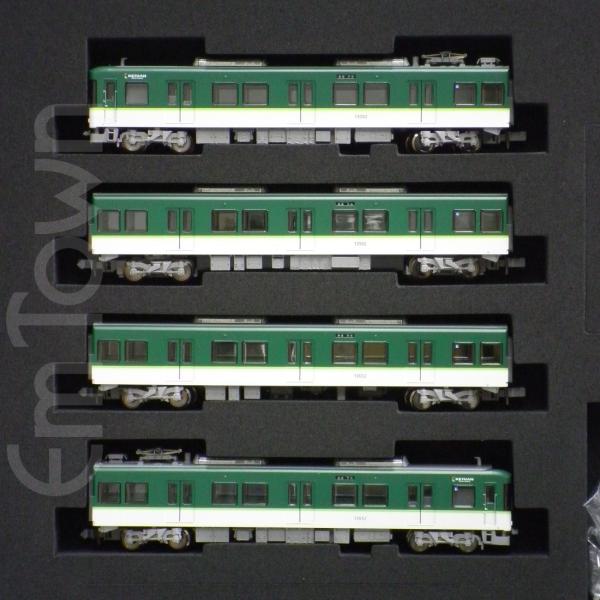 emtown_pd6067