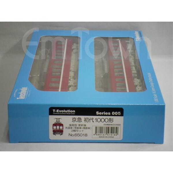 天賞堂（Tenshodo） 65018 T-Evolution 京急 初代1000形 後期型 更新後