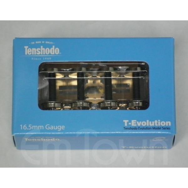 emtown_ten69006_1_d_20230617154633