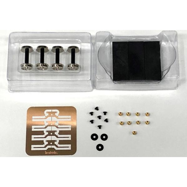 emtown_ten69006_3_d_20250917223922