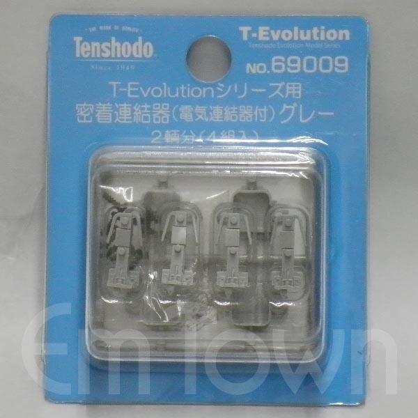 天賞堂 69009 T-Evolutionシリーズ用 密着連結器(電気連結器付) グレー 2輌分(4組入)《1：80スケール》