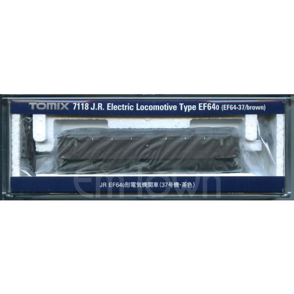 TOMIX 7118 JR EF64-0形電気機関車（37号機・茶色）