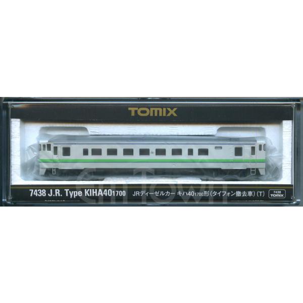 トミックス TOMIX 7438 JRディーゼルカー キハ40-1700形