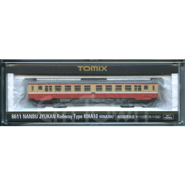 トミックス TOMIX 8611 南部縦貫鉄道 キハ10形(キハ104