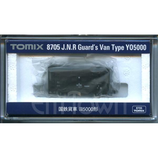 TOMIX 8705 国鉄貨車 ヨ5000形
