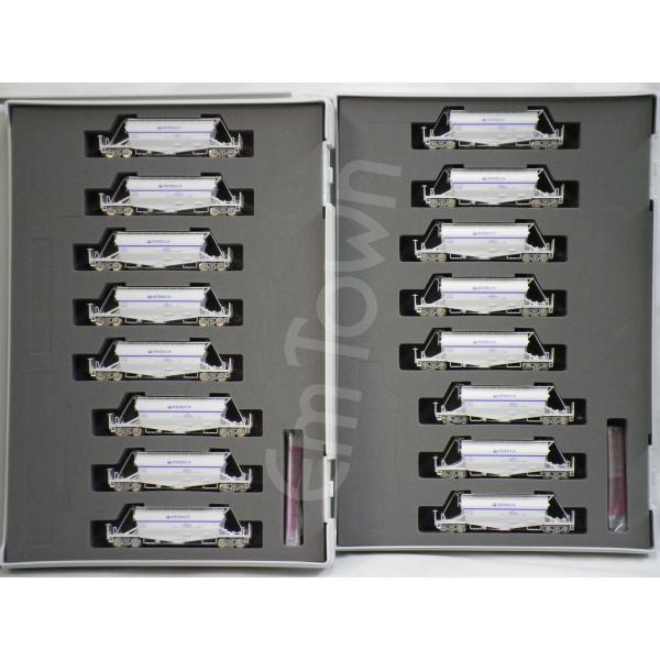 ミキ　デイケア2個 トミックス 【2セットまとめて】TOMIX 97602 私有 ホキ1100形