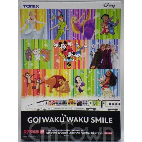 トミックス TOMIX 97945 九州新幹線800 1000系(JR九州 WAKU