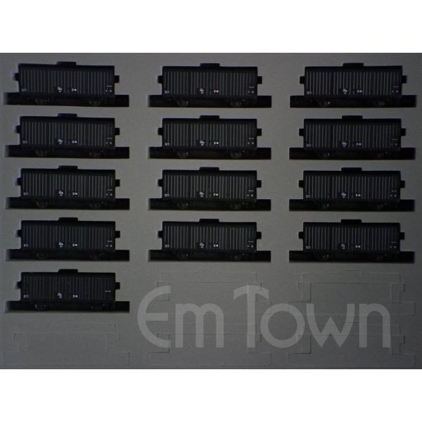 TOMIX 97966 三岐鉄道 ワム700形セット【特別企画品】