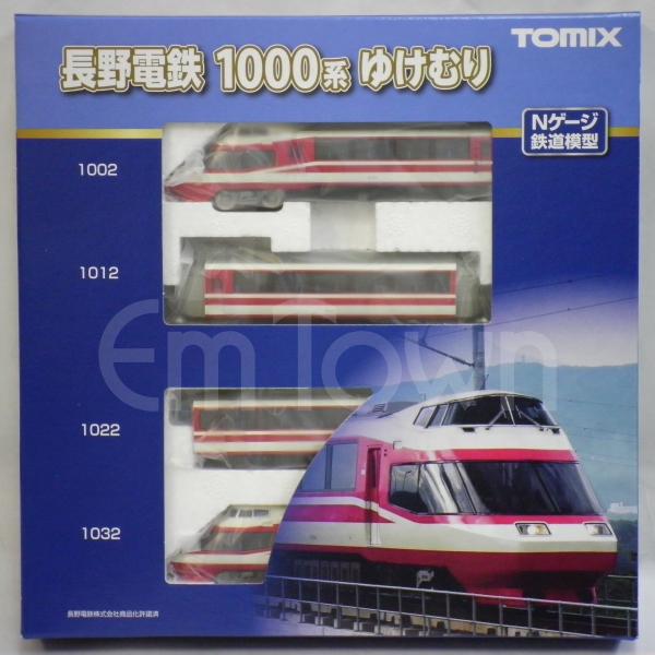 NゲージTOMIX  長野電鉄1000形 TOMIX】長野電鉄 1000系 ゆけむり（第二編成）2025年9月発売