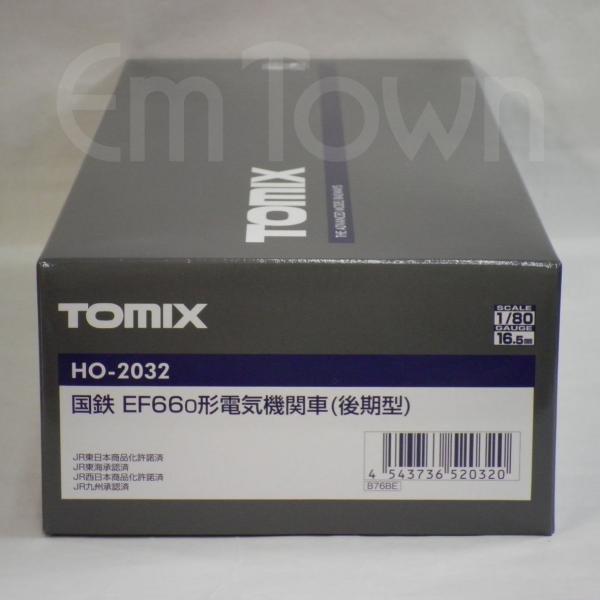 メーカー標準価格：43,000円＋税《2025年7月発売品》スケール：1/80ゲージ：16.5mmボディー材質：プラスティック塗装済み完成品（一部パーツは、ユーザー取付）付属車体ナンバー：メタル転写シート〔42，46，47，50，51，53...