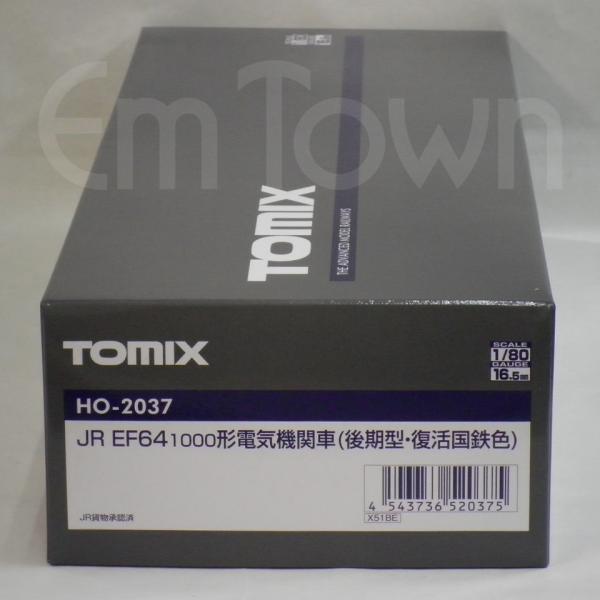 トミックス TOMIX HO-2037 JR EF64-1000形電気機関車（後期型・復活