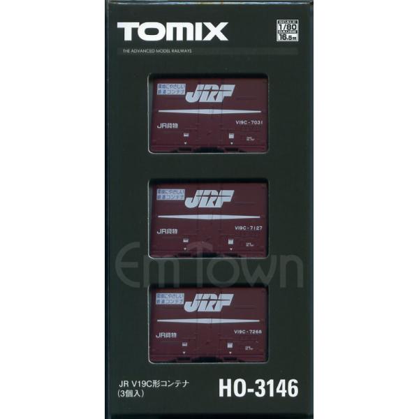 トミックス TOMIX HO-3146 JR V19C形コンテナ(3個入) : エムタウン