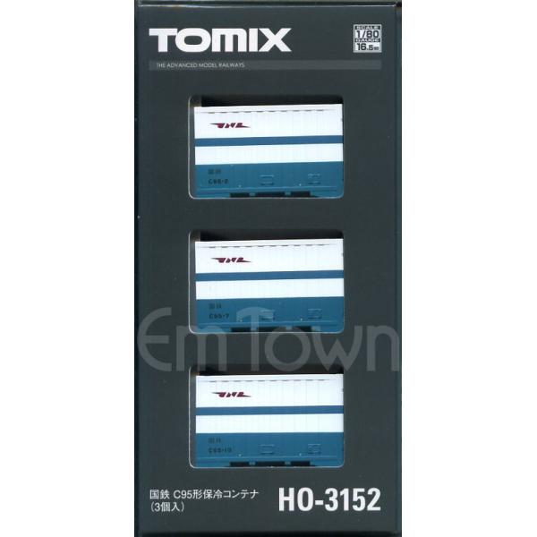 トミックス TOMIX HO-3152 国鉄 C95形保冷コンテナ（3個入