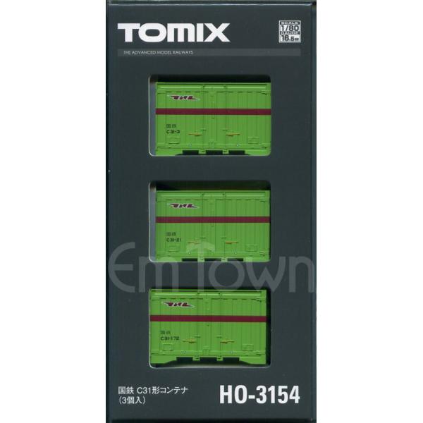 TOMIX HO-3154 国鉄 C31形コンテナ（3個入）