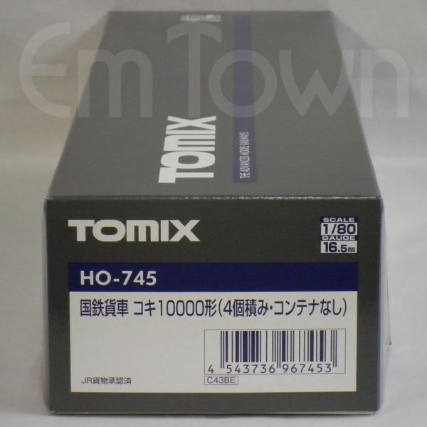 TOMIX HO-745 国鉄貨車 コキ10000形（4個積み・コンテナなし）《16.5mmゲージ》