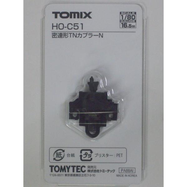 天賞堂HO 65006 クモル145 2両set+TOMIX HO-C51 TN トミックス TOMIX HO-C51 密連形TNカプラーN : エムタウン