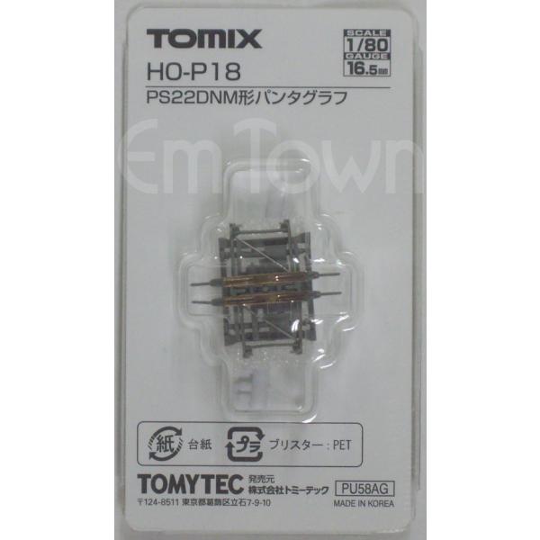 TOMIX HO-P18 PS22DNM形パンタグラフ（EF210-0用）