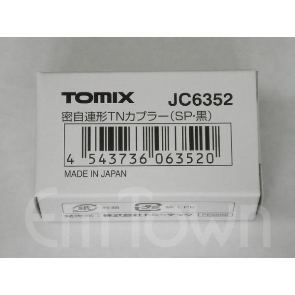 トミックス TOMIX JC6352 密自連形TNカプラー(SP・黒)〔キハ40系