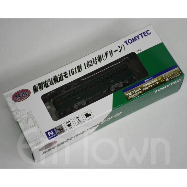 鉄これ　阪堺 N) 鉄道コレクション 阪堺電車モ161形 162号車（筑鉄赤電カラー