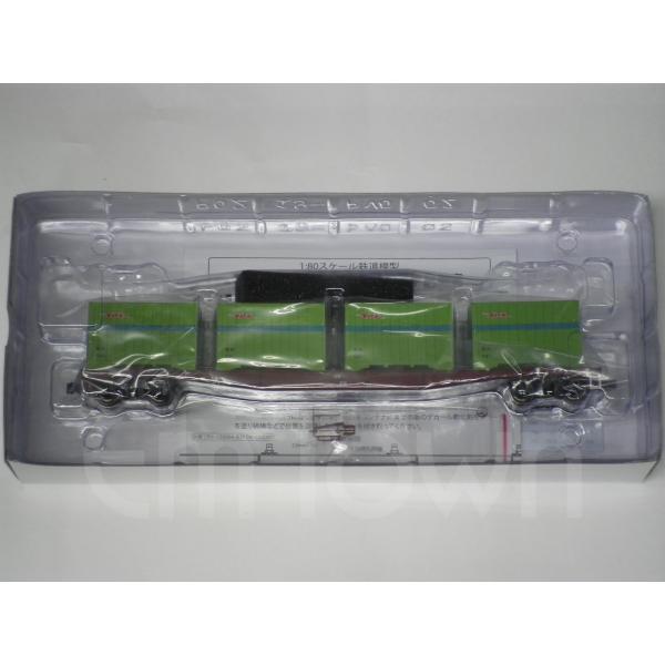 emtown_tw-c5500a_1_d_20221228065028