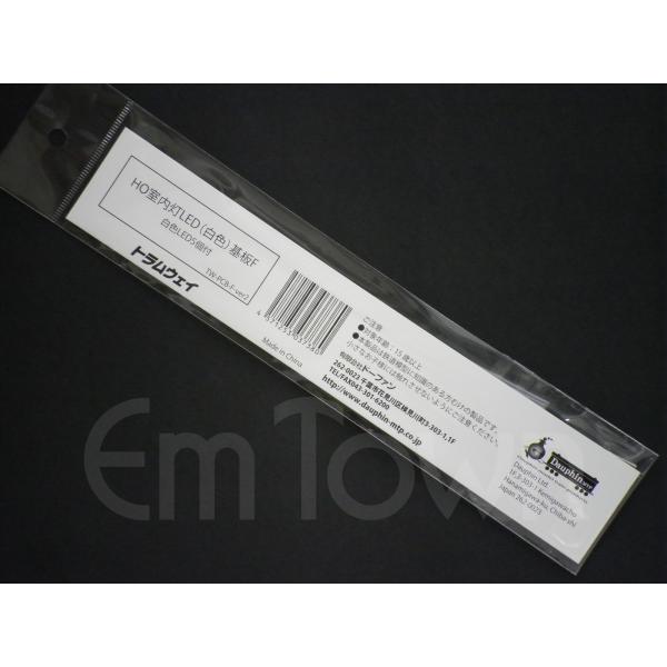 ◆最短・最速での発送をご希望の場合は、ご注文時の最終確認画面で、送付方法に「宅急便」をご選択願います。（送料の変更などにご注意願います）メーカー標準価格：1,400円＋税【適用車両】トラムウェイ製日本型(1/80)101系通勤型電車，キハ2...