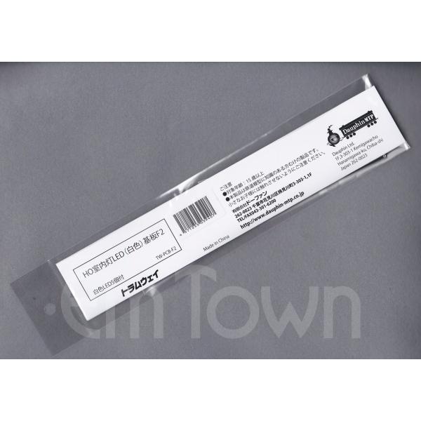 ◆最短・最速での発送をご希望の場合は、ご注文時の最終確認画面で、送付方法に「宅急便」をご選択願います。（送料の変更などにご注意願います）メーカー標準価格：1,600円＋税TW-PCB-Fからの品番移行・価格変更品です。（但し、一部仕様・取付...