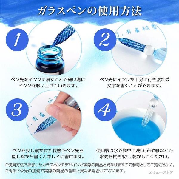 硝子ペン 万年筆 つけペン プレゼント おしゃれ かわいい インクセット かっこいい Sale 87 Off ペン置き ディップペン