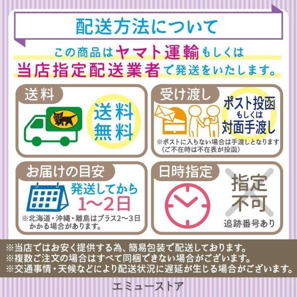 カラーバタープチ エンシェールズ ヘアカラー トリートメント カラーリング 髪染め セルフカラー アッシュ 20 青 ピンク オレンジ ネイビーブルー M 050 Emu Colorヤフー店 通販 Yahoo ショッピング