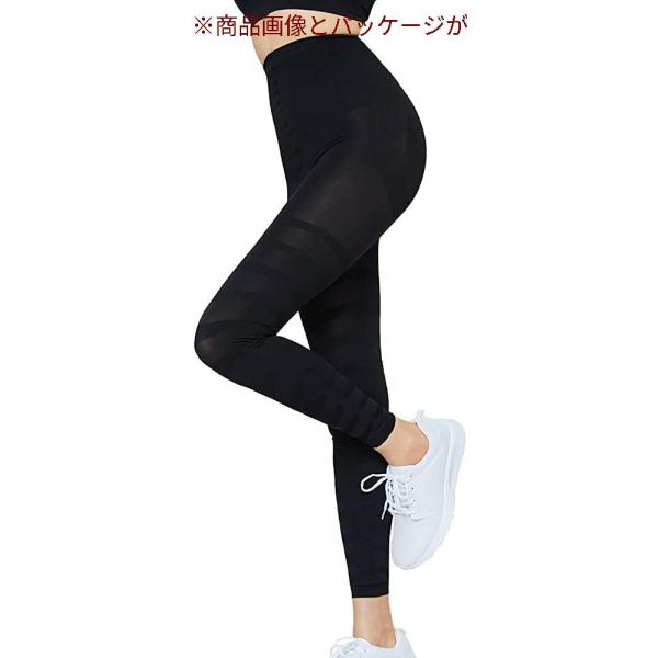心地よく一日中脚のケアができるイチオシの着圧レギンス