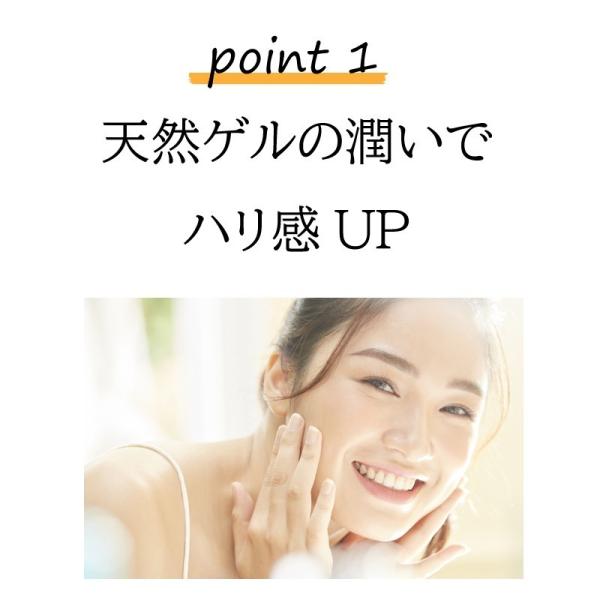 化粧水 保湿 美白 ヒアルロン酸 保湿化粧水 しっとり オイルフリー ローション スキンケア とろみ化粧水 エッセンスローション Emuart エミュアール Buyee Buyee Japanese Proxy Service Buy From Japan Bot Online