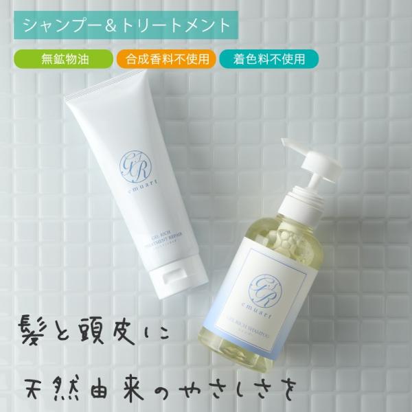 Vv[ g[gg mVRVv[ uQb`wAPAZbgv400ml/230g wAPA q kn VRA} emuart G~A[ϕi