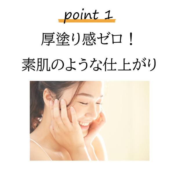 パウダーファンデーション 美容液ファンデーション メイク スキンケア カバー力 30代 40代 50代 ナチュラルパウダーフィニッシュ Emuart エミュアール Buyee Buyee 日本の通販商品 オークションの代理入札 代理購入