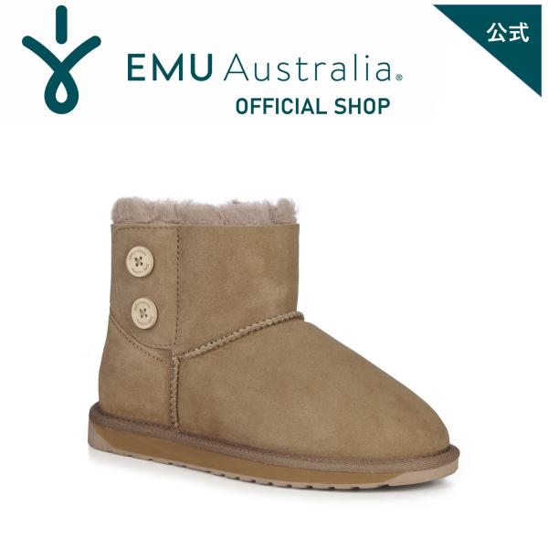 EMU Australia（エミュ オーストラリア） エミュ Piction ショート