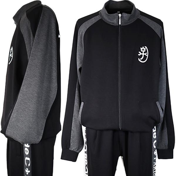 CASTELBAJAC（カステルバジャック） L(48) 30%OFF／上下セット