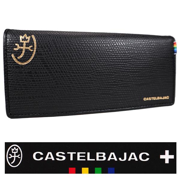 CASTELBAJAC（カステルバジャック） 牛革長財布 男女兼用 CASTELBAJAC