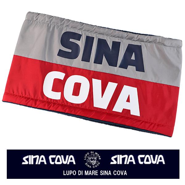 SINA COVA（シナコバ） ネックウォーマー マフラー 30%OFF／24-25