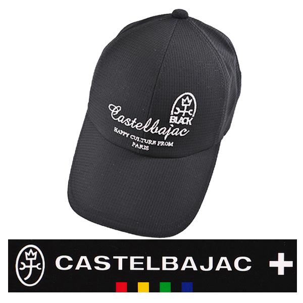 新品タグ付き CASTELBAJAC カステルバジャック キャップ 黒 ブラック CASTELBAJAC（カステルバジャック） キャップ レディース 女性 2026