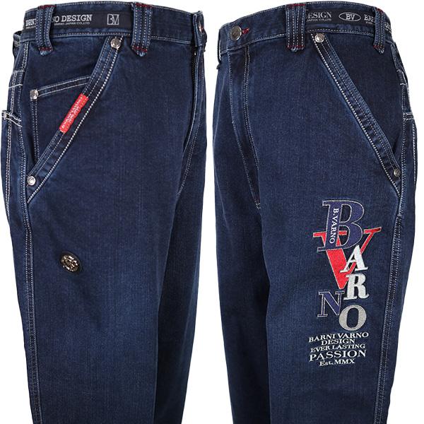 BARNI VARNO バーニヴァーノ　デニムパンツ　91サイズ BARNI VARNO（バーニヴァーノ） ・バーニヴァーノ(91cm) 30%OFF
