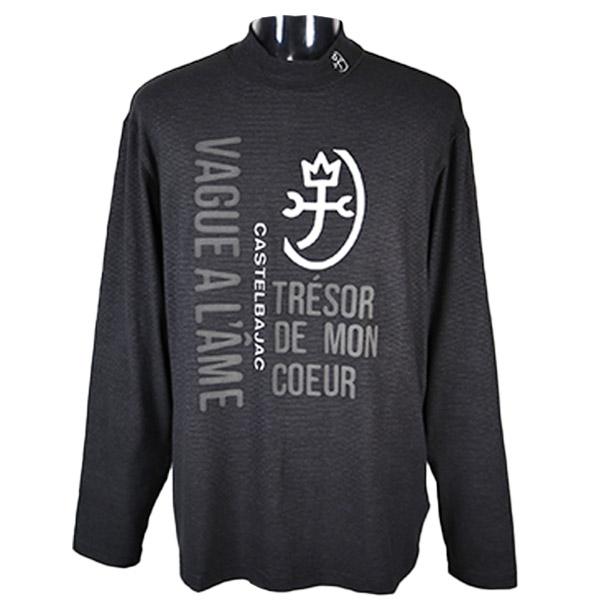 CASTELBAJAC（カステルバジャック） L(48) 30%OFF 長袖 アンダー