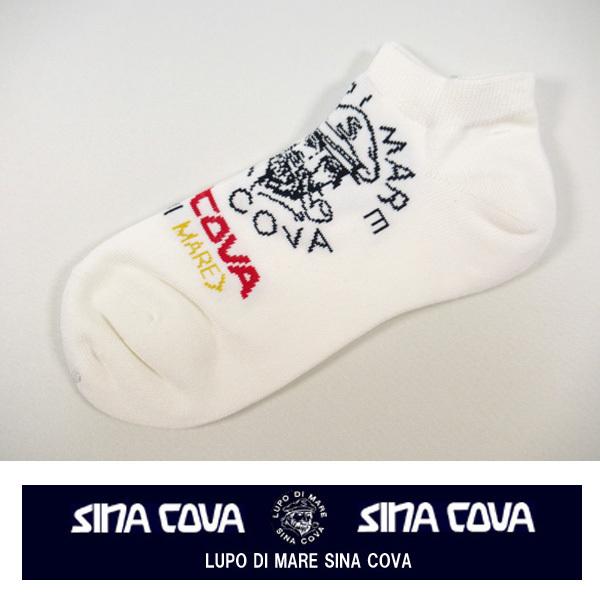 シナコバ メンズ シルク混 キャラクター スニーカーソックス くるぶし ショート ゴルフ靴下 Sina Cova So 11 A0 So 11 A0 えむえむショップ 通販 Yahoo ショッピング