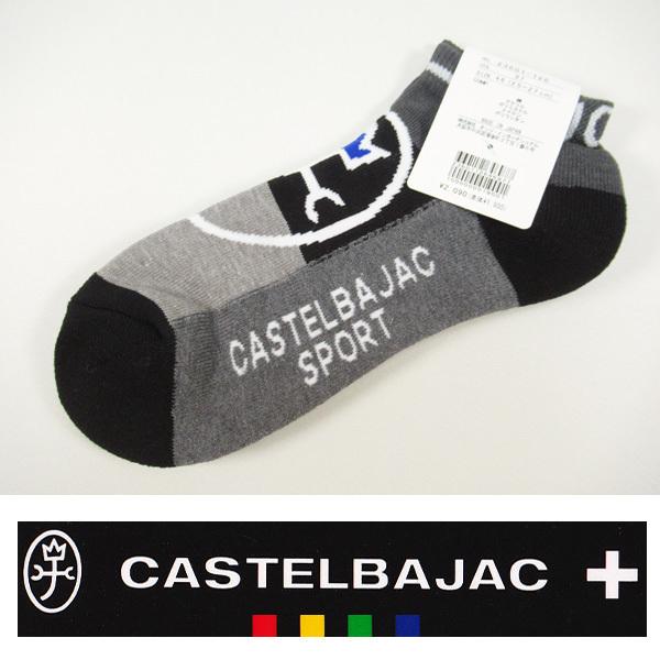 カステルバジャック メンズ 抗菌防臭 家紋 スポーツソックス ショート くるぶし スニーカー Castelbajac ゴルフ 靴下so 126 97 A0 So 126 97 A0 えむえむショップ 通販 Yahoo ショッピング